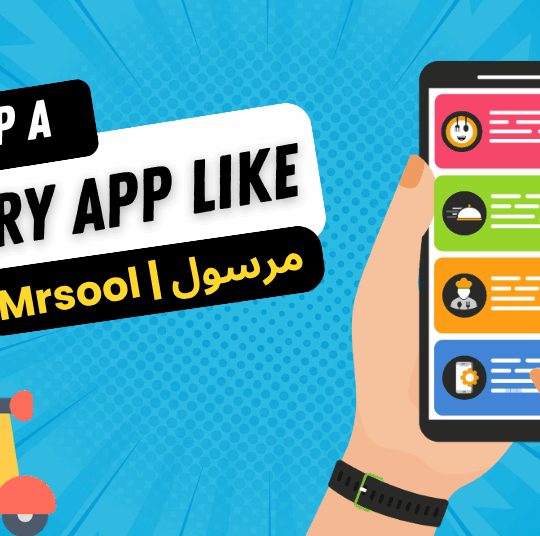 Delivery App Like Mrsool