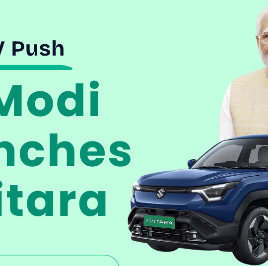e-Vitara