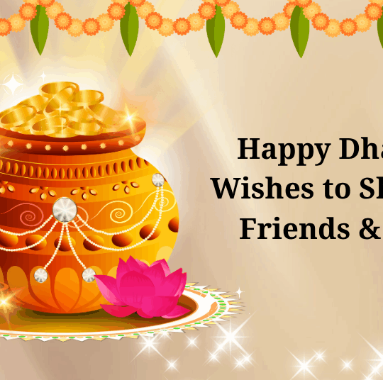 Dhanteras Wishes
