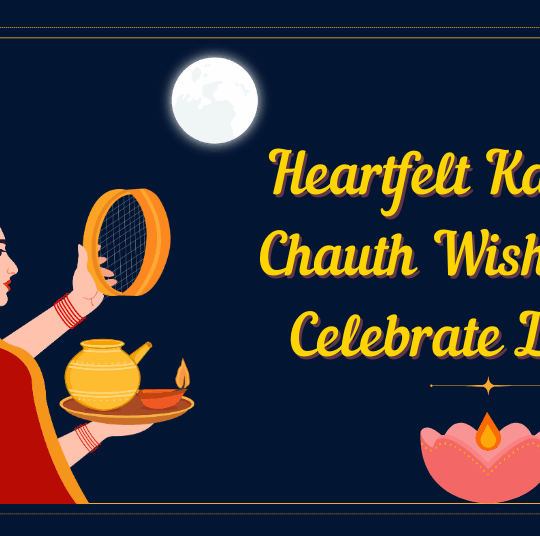 Karwa Chauth wishes
